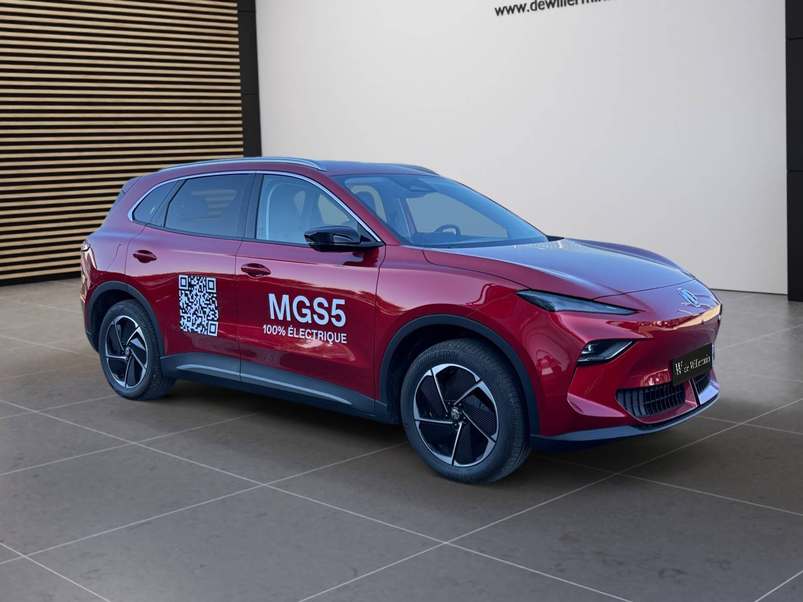 Photo MG MGS5 Luxury 64 kWh 170 kW 231 ch 