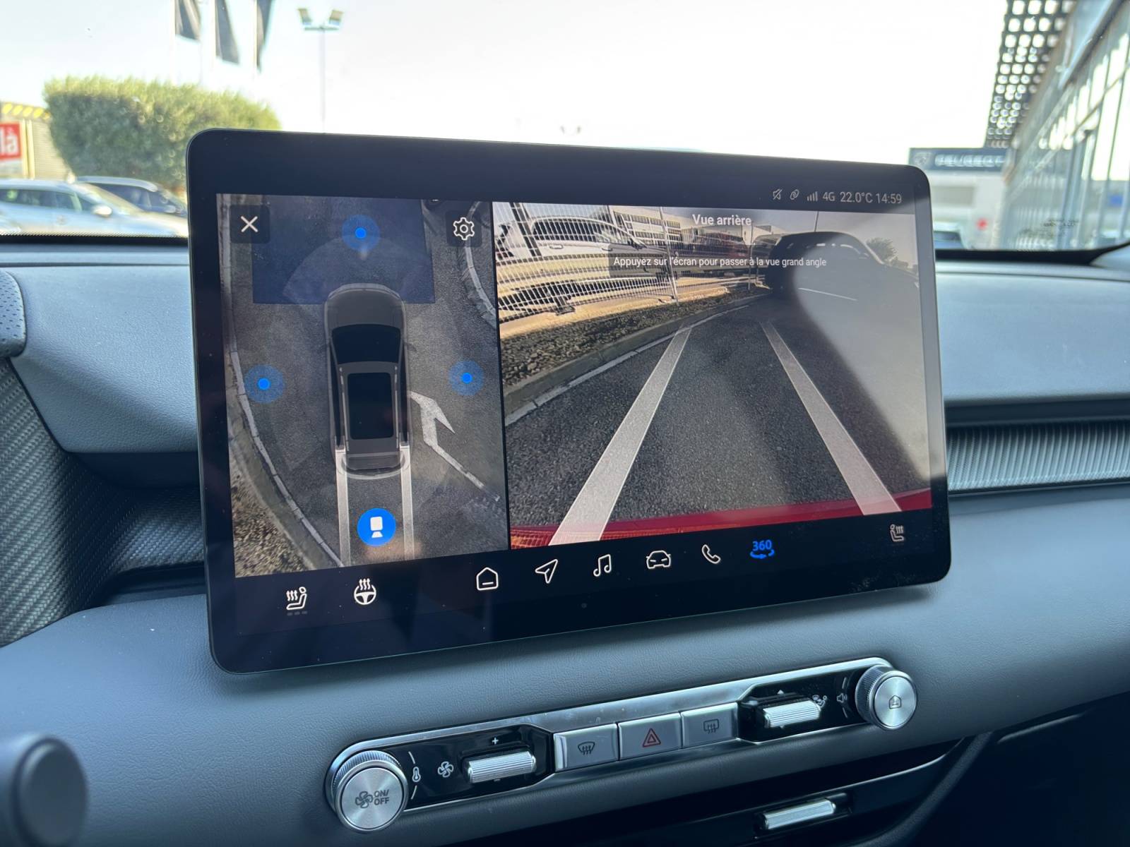 Image MG MGS5 Luxury 64 kWh 170 kW 231 ch 