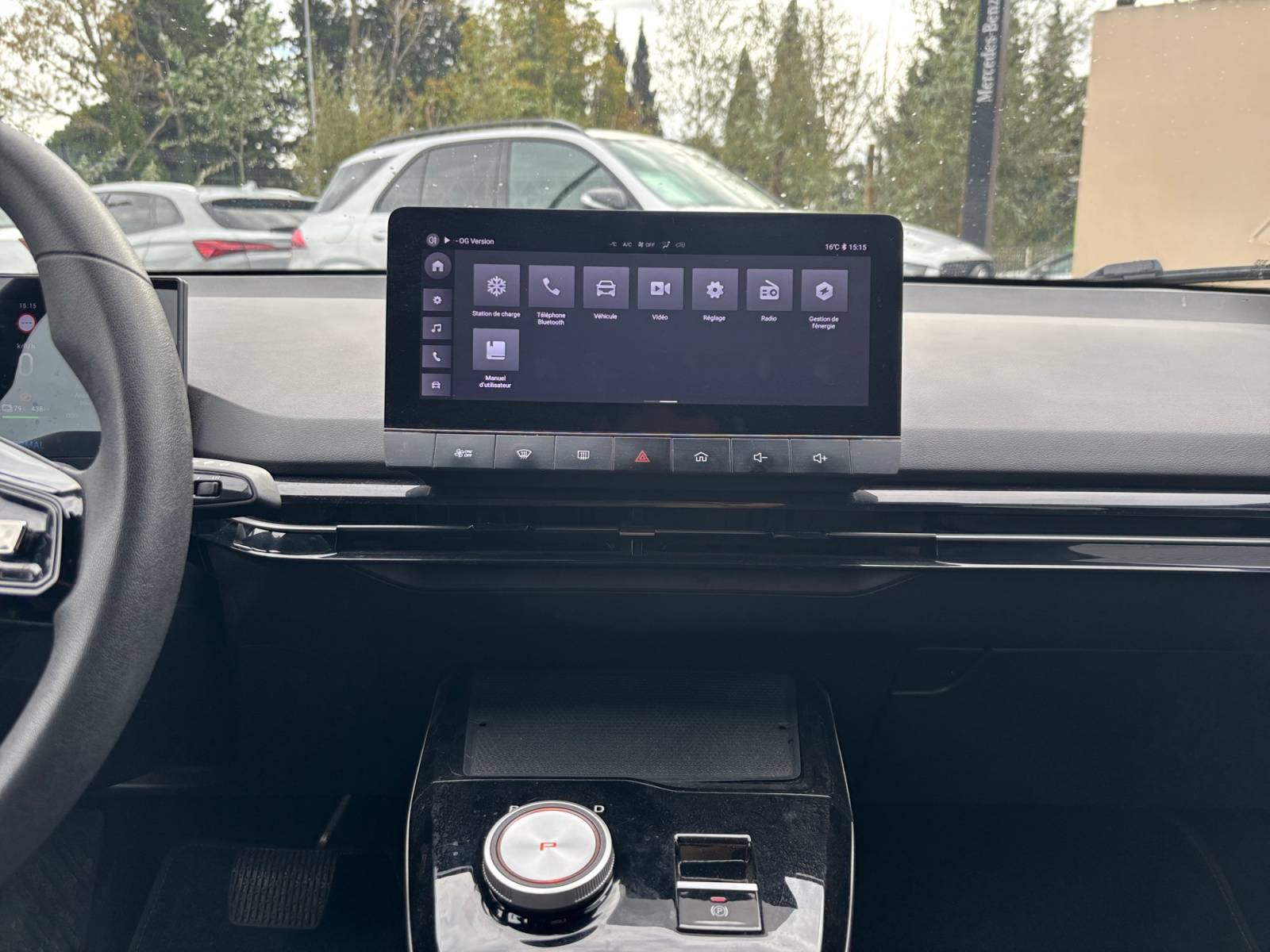 Image MG MG4 Standard 51kWh 125kW  MG4 Electric 51kWh - 125 kW 2WD Standard